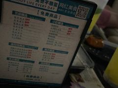 -金色印象·HiFi影音·按摩足疗PLUS(黄泥磅店)