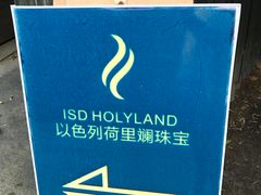 -杭州黄龙洞