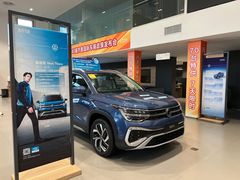 -润华上汽大众(济南汽车公园店)