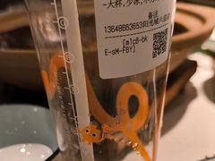 -CoCo都可(友谊阳光店)