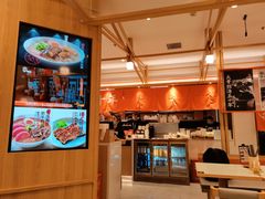 -味千拉面(光启城时尚购物中心店)