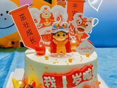 -可丽可丽·生日蛋糕·下午茶
