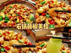 -云天楼国鼎喜宴中心(国鼎店)