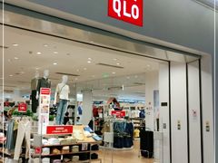-优衣库(天津鲁能城购物中心店)