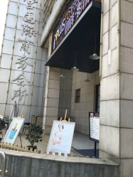 点击看大图 -iplus爱家高端孕妇摄影