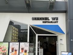 -魏客咖啡(中铁中心店)