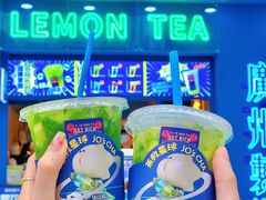 -茶救星球·蔬果茶(福田水围店)