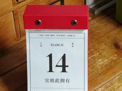 -青咖啡(三坊七巷店)