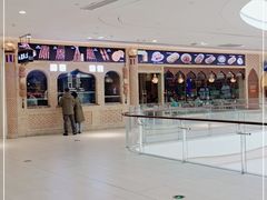 -北疆饭店(金狮广场店)