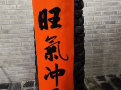 -大同煤炭博物馆