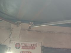 -周记热干面豆皮大王(桃花东街店)