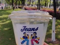 -Jeans Coffee牛仔裤咖啡