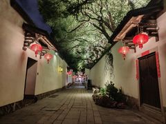 -三坊七巷历史文化街区
