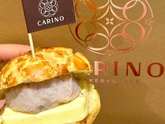 -CARINO BAKERY&CAFE(人广来福士店)