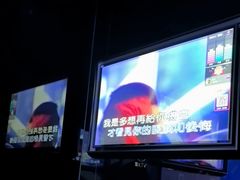 -魅KTV(水贝IBC店)