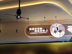 -师烤·豆花烤鱼(广州荔湾扬韬广场店)