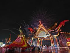 -七彩云南欢乐世界