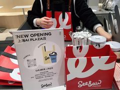 -Seesaw Coffee(西岸凤巢店)