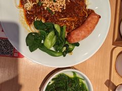 -醉面(西铁营万达店)