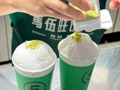 -马伍旺饮料厂(景枫中心店)