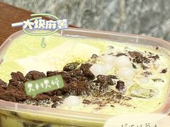 -御膳品糖水(欧乐坊店)