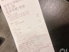 -永和大王(长寿路店)