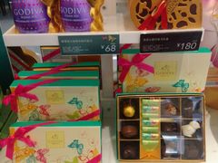 -GODIVA(海岸城店)