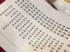 -牡丹国际大酒店-港式茶餐厅