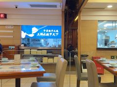 -东方饺子王(创始店)