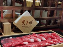 -东来顺饭庄(金泉广场店)