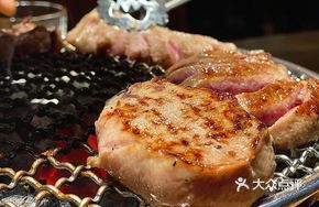 Thick-cut Premium Beef Tongue