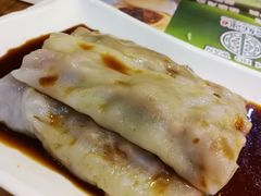 -添好运点心专门店(深水埗店)