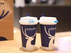 -瑞幸咖啡(石榴中心店)