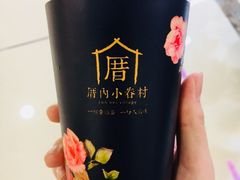 涓豆腐奶茶-厝内小眷村(西单大悦城店)
