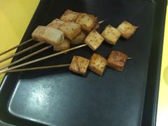 鱼豆腐-望京小腰(北京总店)