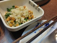 -青山青豆花·笑禅豆腐鱼(黄泥塝店)