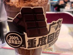 -广九餐室(陈家祠扬韬广场店)