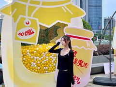 -民盈·国贸城
