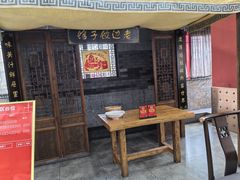 -老边饺子馆(中街店)