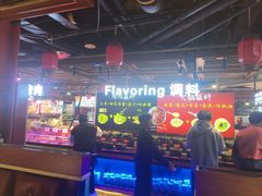 -聚盛源蒸汽海鲜火锅烤肉自助(巨川金海岸购物广场店)