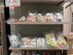 -新城市广场