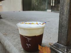 -O.P.S. CAFE