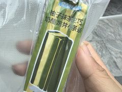 -中海环宇荟