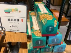-渝是乎酸菜鱼(龙旗购物中心店)