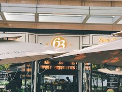 -Bistro 63 创意融合料理(广粤天地店)