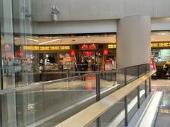 -小吊梨汤·北京菜·烤鸭(双井乐成中心店)