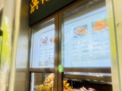 -牛街洪记小吃店(牛街店)