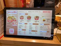 -盛香亭热卤(万象城店)