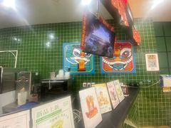 -兰芳园丝袜奶茶(亦庄大族店)