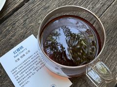 -VOYAGE COFFEE 咖啡烘焙工坊店(798艺术区店)